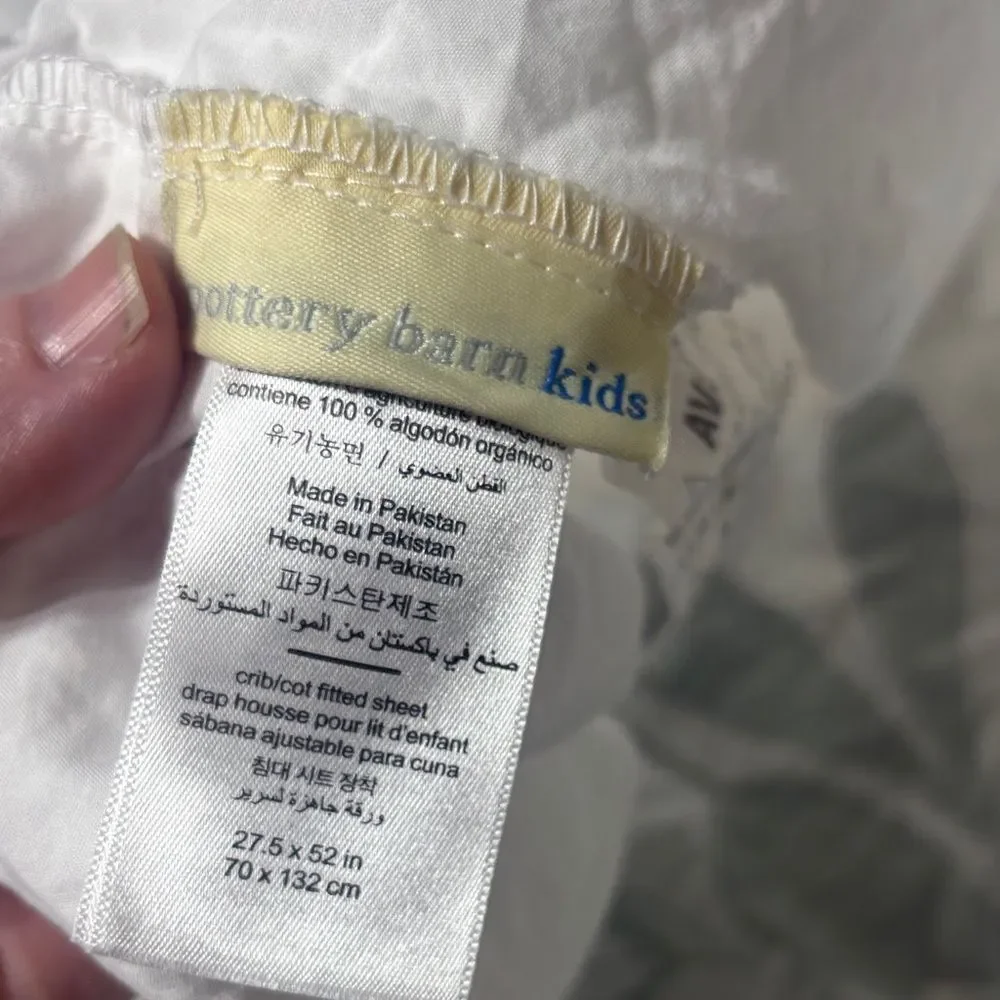 Pottery Barn Kids pottery barn
